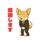 チワワのプルチックモデル（個別スタンプ：24）
