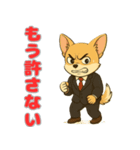 チワワのプルチックモデル（個別スタンプ：28）