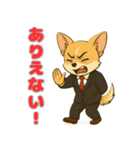 チワワのプルチックモデル（個別スタンプ：33）
