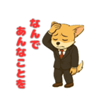 チワワのプルチックモデル（個別スタンプ：34）