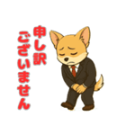 チワワのプルチックモデル（個別スタンプ：36）