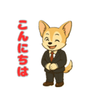 チワワのプルチックモデル（個別スタンプ：38）