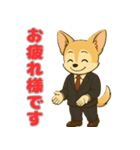 チワワのプルチックモデル（個別スタンプ：39）