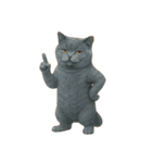 やたら人間っぽい猫たち（個別スタンプ：6）