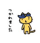 猫のお巡りさん ネガティブ（個別スタンプ：8）