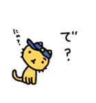 猫のお巡りさん ネガティブ（個別スタンプ：11）