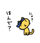 猫のお巡りさん ネガティブ（個別スタンプ：12）