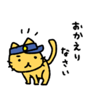 猫のお巡りさん ネガティブ（個別スタンプ：23）