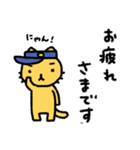 猫のお巡りさん ネガティブ（個別スタンプ：38）