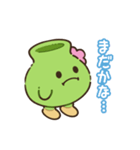 やしまる 2 八潮市オンライン【やしおん】（個別スタンプ：1）