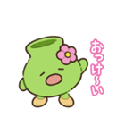 やしまる 2 八潮市オンライン【やしおん】（個別スタンプ：5）