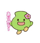 やしまる 2 八潮市オンライン【やしおん】（個別スタンプ：9）