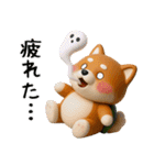 カメ柴3D ver1.0（個別スタンプ：12）