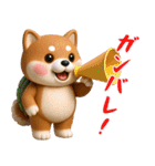カメ柴3D ver1.0（個別スタンプ：31）