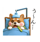 カメ柴3D ver1.0（個別スタンプ：32）