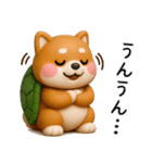 カメ柴3D ver1.0（個別スタンプ：34）