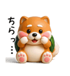 カメ柴3D ver1.0（個別スタンプ：37）