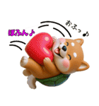 カメ柴3D ver1.0（個別スタンプ：39）