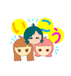 さんにんぼっち。（個別スタンプ：2）