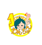 さんにんぼっち。（個別スタンプ：4）