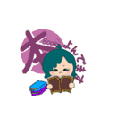 さんにんぼっち。（個別スタンプ：7）