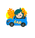 さんにんぼっち。（個別スタンプ：11）