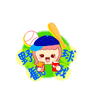 さんにんぼっち。（個別スタンプ：13）