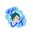 さんにんぼっち。（個別スタンプ：20）