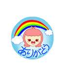 さんにんぼっち。（個別スタンプ：21）