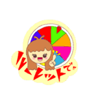 さんにんぼっち。（個別スタンプ：22）