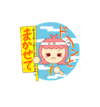 さんにんぼっち。（個別スタンプ：24）