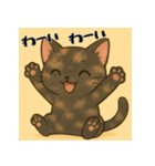 サビ猫しーちゃん（個別スタンプ：7）