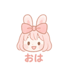 ソルティ対応なピンクちゃん（個別スタンプ：7）