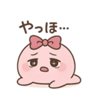 ピンクなわたし（個別スタンプ：2）