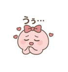 ピンクなわたし（個別スタンプ：4）