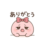 ピンクなわたし（個別スタンプ：5）