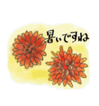 使える花とことばⅡ（個別スタンプ：2）