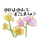 使える花とことばⅡ（個別スタンプ：6）