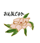 使える花とことばⅡ（個別スタンプ：12）