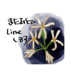 使える花とことばⅡ（個別スタンプ：14）