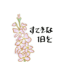 使える花とことばⅡ（個別スタンプ：15）