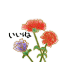 使える花とことばⅡ（個別スタンプ：16）