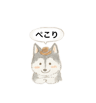 ハスキーさんのスタンプ（個別スタンプ：5）