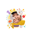 みおり・めい（個別スタンプ：4）