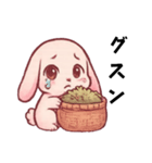 たれ耳ピンクうさぎ（個別スタンプ：7）