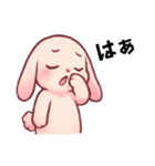 たれ耳ピンクうさぎ（個別スタンプ：8）