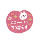 毎日ハート♡敬語スタンプ（個別スタンプ：1）