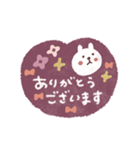 毎日ハート♡敬語スタンプ（個別スタンプ：2）