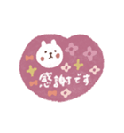 毎日ハート♡敬語スタンプ（個別スタンプ：3）