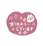 毎日ハート♡敬語スタンプ（個別スタンプ：5）